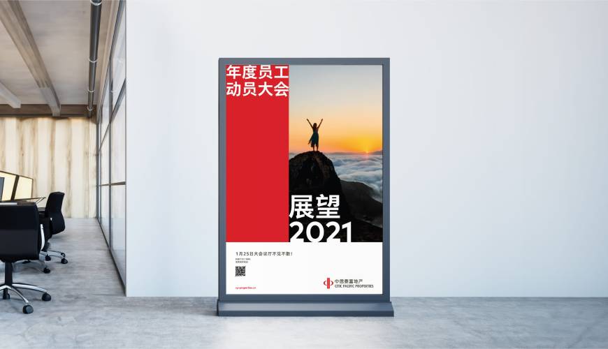绿春县优秀的包装设计工作室