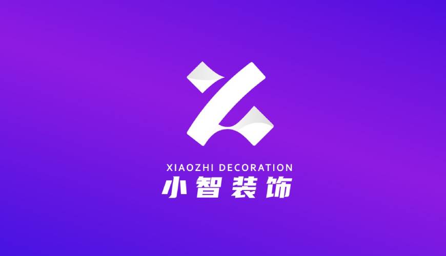 绿春县包装设计帮您重塑品牌的好处