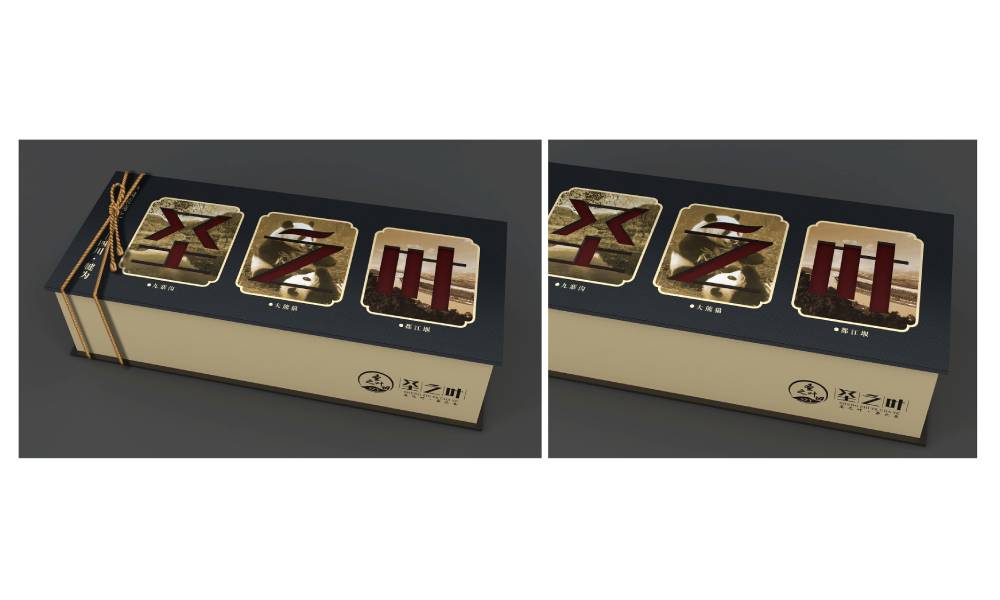 绿春县包装标签设计的核心价值——信息传递与品牌识别的精准触达