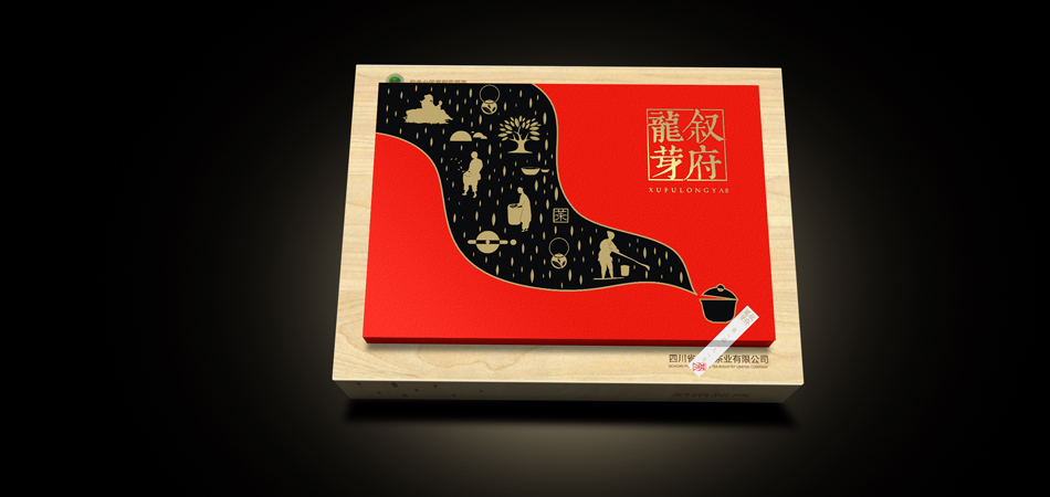 重磅推荐！绿春县优质包装设计公司，开启品牌包装新篇章